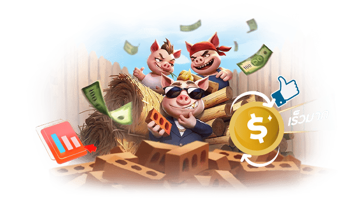 ระบบเสถียรเต็มร้อย ไม่มีหลุดกลางเกม เดิมพันได้อุ่นใจ